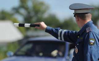 В чем важность своевременной оплаты штрафов ГИБДД