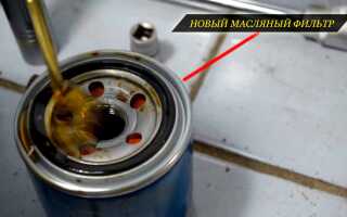 Замена масла Ниссан Микра