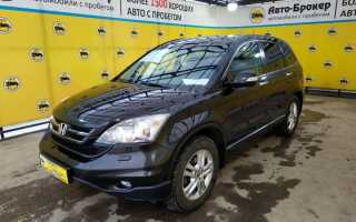 Продажа Honda CR-V (Хонда СРВ) с пробегом в Самаре