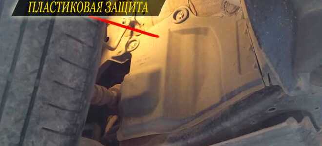 Замена масла Ниссан Мурано