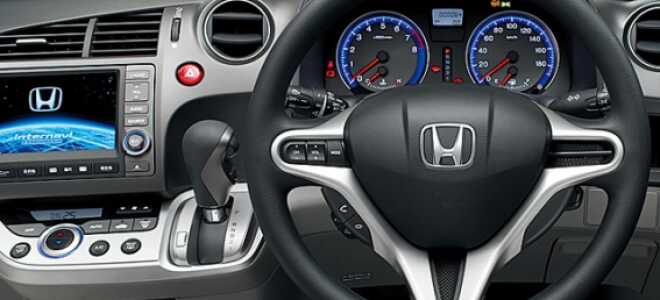 Honda Stream RN3 IL STYLE A Logbook