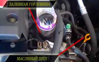 Замена масла Ниссан Патфайндер