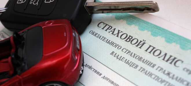 Что такое КБМ и как его рассчитать?