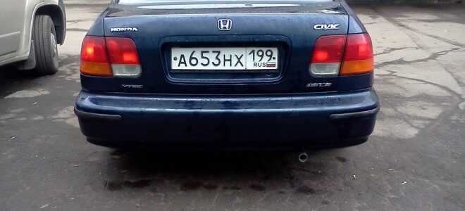 Honda Civic года выпуска: характеристики, плюсы и минусы, отзывы