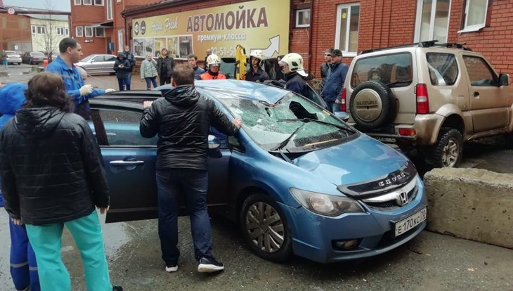 автосервис хонда в томске