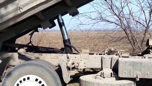 Гидроцилиндр подъема кузова