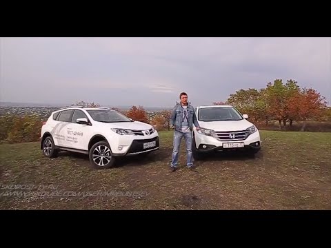 рав 4 или хонда срв 2014