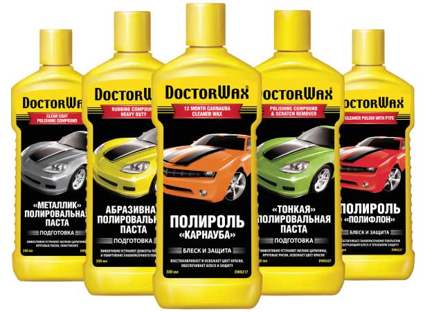 Полироль для авто