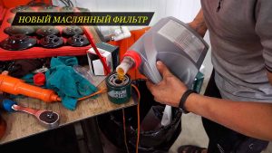 Установка масляного фильтра